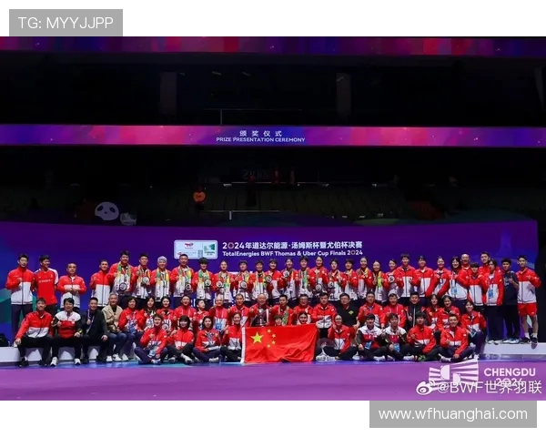 上海羽毛球队灵活性分析与提升策略探讨