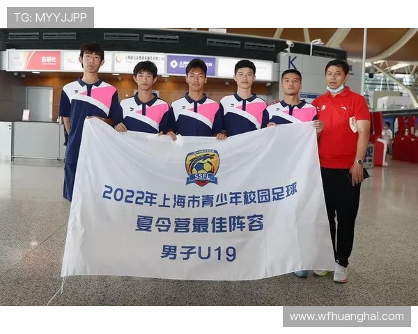 上海足球队荣登全国足球耐力排行榜首位引发热议