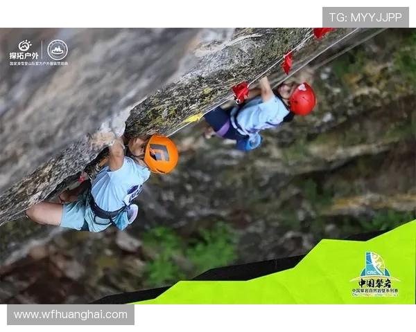 南京攀岩队技术揭秘：攀岩巨献带你领略巅峰挑战的魅力与技巧