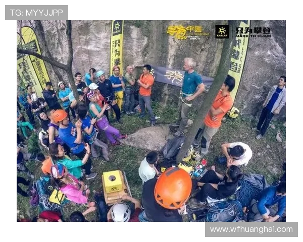 杭州攀岩队反击之路:挑战与收获的深度剖析与思考