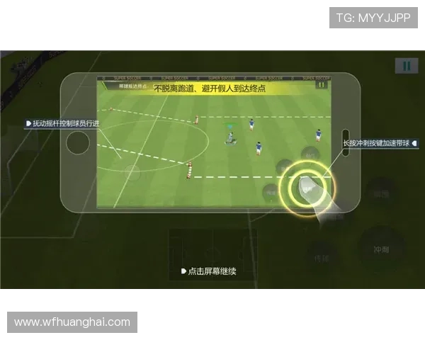 重磅专题:探秘北京飞盘队如何实现战术与技术的全面革新