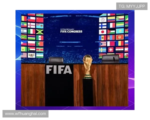 2026年世界杯：全球足球盛宴全新赛制与历史时刻展望